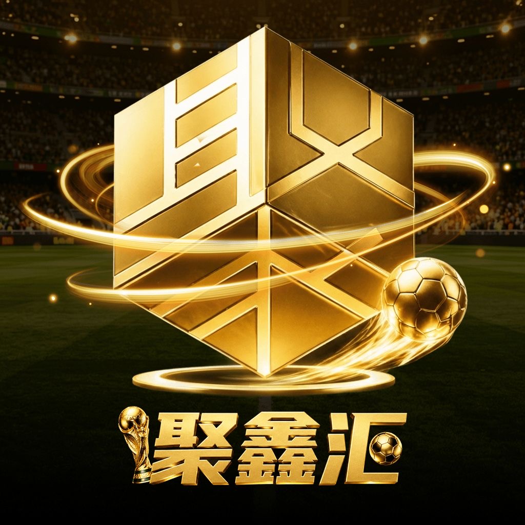 盛世国际